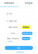 ������������ίԱ�����ҽѧ�����������ƽ̨http://183.230.146.12:20000/
