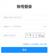 https://gkbm.lnzsks.com����ʡ��ͨ�ߵ�ѧУ����ͳһ������Ϣ����ƽ̨