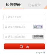 https://t.pep.com.cn/2026ynkb