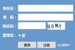 �㽭���������������������http;//www.zjzs.net/