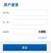 ��������Сѧ��ʦ����ƽ̨:http://jsgl.jiangmen.cn/#/login