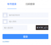 ����ʡ����������Դ��������ƽ̨��https://www.hner.cn/��