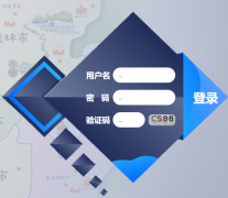 �����շ���ƽ̨��¼��ڣ�http://exam.gxpf.cn/login.html