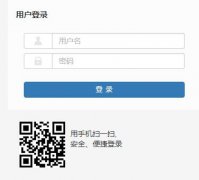 ����ѧԺ��ѧ�ۺ���Ϣ����ƽ̨��http://jwgl.bdu.edu.cn/��
