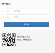 ����̫��ѧԺ����ϵͳ:http://jwcnew.thxy.org/jwglxt/