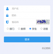 �㽭���̴�ѧ������ѧԺ��������¼���:http://jxgl.zjhzcc.edu.cn/