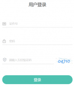�ຣʡ��ѧ���Կ�������ƽ̨��ڣ�http://zxks.qhjyks.com:9527/login��