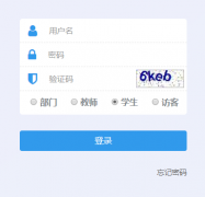 �㽭���˴�ѧ�������ϵͳ��¼���:http: