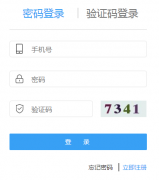 ���������������ѧ����ƽ̨(http://yjrx