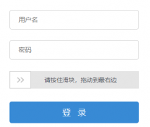 ������ͨ����ѧ���ۺ��������۹���ƽ̨:https://gzzp.nxeduyun.com/