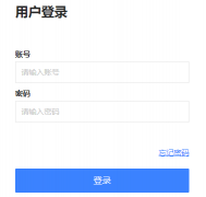 <b>���ݹ���ѧԺ����ϵͳ��¼���:http://jw.lanzhoutbc.cn/</b>