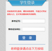 http://www.028zk.net/