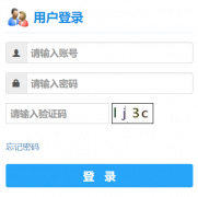 �����Ƽ���ѧ���ѧԺ�������ϵͳ���http://117.131.241.67:89/