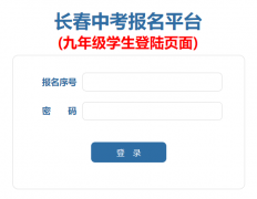 https://zkbm.cczsb.com
