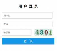 �����г���ѧ���ۺ���������ϵͳ��http://zhsz.xnedu.cn/