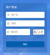 http://112.111.2.107/eedu_pro_fj/r_login.do