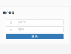 ����ѧԺ��ѧ�ۺ���Ϣ����ƽ̨:https://jwglxt.xcu.edu.cn/