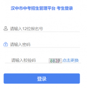 �������п���������ƽ̨��https://117.34.54.33:9000/