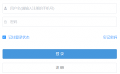 http://zsb.e21.cn/stu/#/login