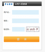 �����н�������վ��https://www.dqedu.net/