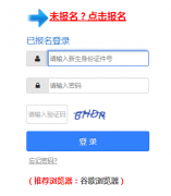 https://zs.gzeducms.cn/