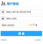 http://42.247.49.178:8088/