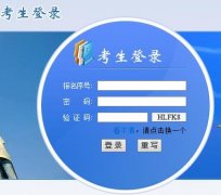 ������������Ժ��ڣ�http://www.jxeea.cn/��