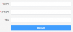 �人�п����ϵͳ��https://zkcf.whzkb.cn/