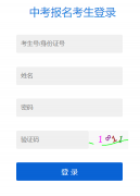 http://zkpt.bdksy.cn/