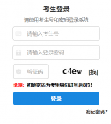 �żҿ��н�������Ժ��վ��http://www.zjkjyksy.cn/