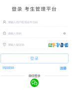 <b>�й������˲�����������https://www.21wecan.com/</b>