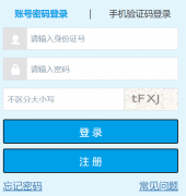 ���ҿ���������ѧ����������:https://www.csls.cdb.com.cn/#