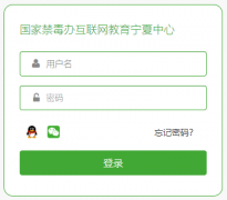626���ý�����¼��ڣ�https://www.626-class.com/��
