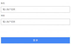 <b>��ʦҼ����������ƽ̨ѧ����¼���student.jsyixin.com</b>