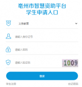 �������ǻ�����ƽ̨:http://220.180.111.130/pros//identity/yw.action
