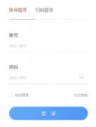Ϋ������ѧԺ�������ϵͳhttps://www.cxxxt.wfit.edu.cn/admin/login