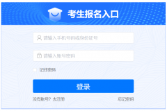 <b>����ְҵ���ܼ�����������https://xfhyjd.119.gov.cn/#/index/</b>