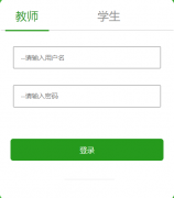 http://124.89.55.78:9191/