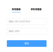 ����ʡ��Сѧ��ʦ��������¼���https://