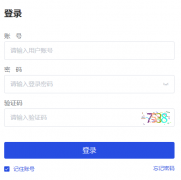 https://gzzp.jyt.henan.gov.cn/Login����ʡ��ͨ����ѧ���ۺ���������ϵͳ