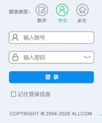 http://210.37.144.134/tqc/login��ѧ������̬���Ӧ��ϵͳ