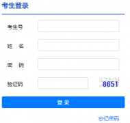 sqzk.jyj.suqian.gov.cno�ֻ���