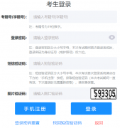 www.xysp.sdzk.cn
