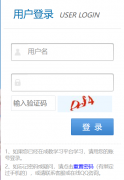 ����ʦ����ѧǮ����ѧ���ߣ�https://hznu.cjnep.net/lms/web/default/login