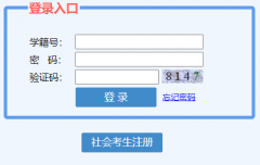 �������п����ϱ������:http://221.1.205.180:5908/