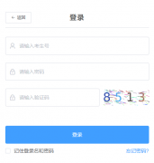 http://101.75.233.23/home�е����п������������ƽ̨