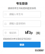 �żҿ��н�������Ժ����:https://www.zjkjyksy.cn/
