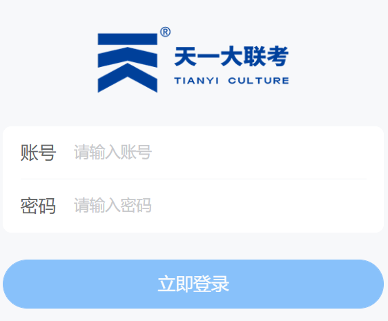 ��һ�������ɼ���ѯ��